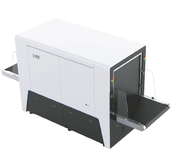 Who Sells the Best Baggage and Parcel Inspection Equipment in Nigeria?