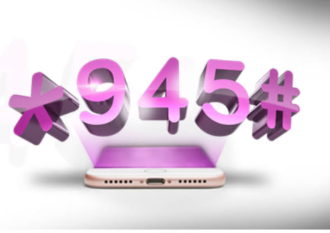 What is the Wema Bank USSD Code? Find the List of all the Useful Wema Bank USSD Codes Here