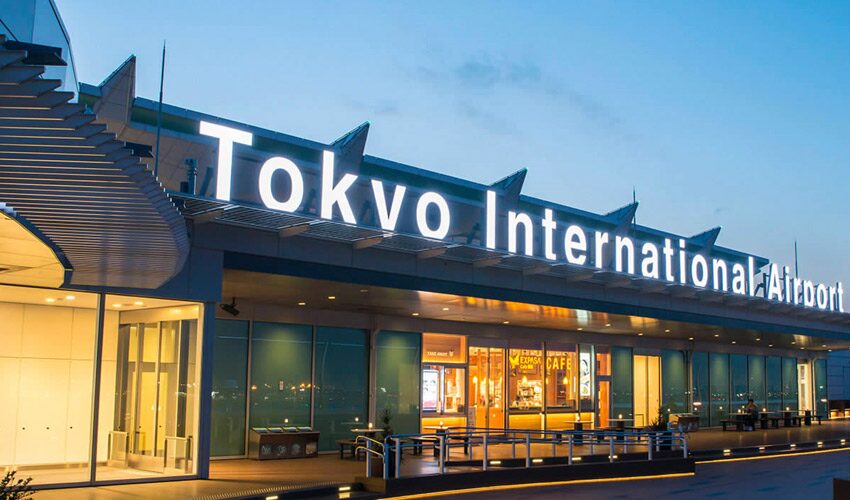 10 Best Airports in the World 2026: Tokyo Haneda International Airport (Japan)