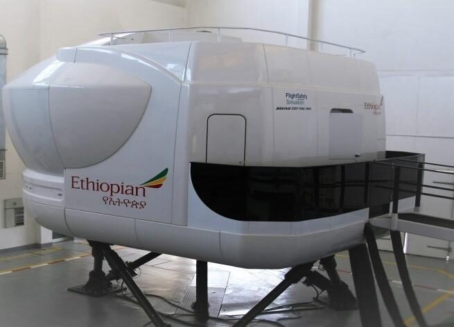 Top 10 Aviation Schools in Africa: Ethiopian Aviation Academy