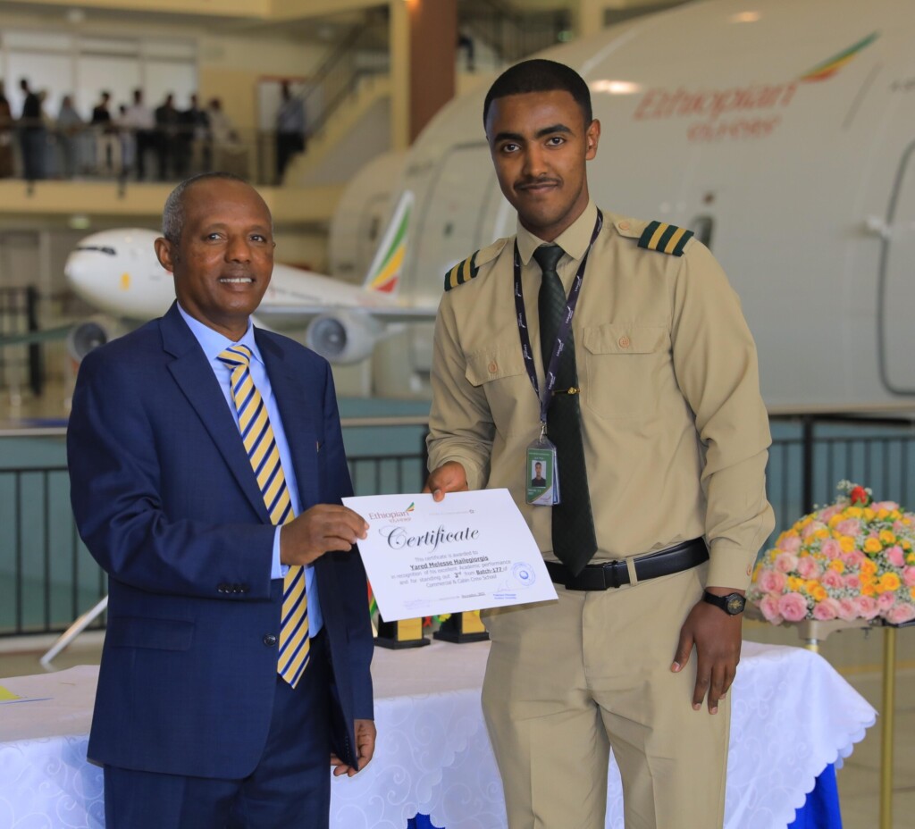 Top 10 Aviation Schools in Africa: Ethiopian Aviation Academy
